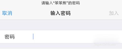 Applewatch怎么毗连WiFi?